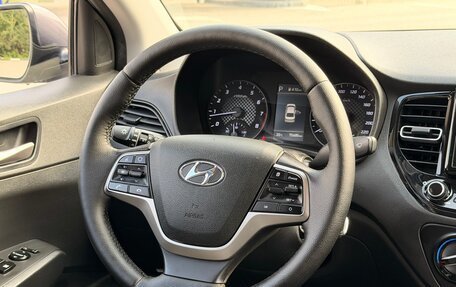 Hyundai Solaris II рестайлинг, 2021 год, 1 520 000 рублей, 20 фотография