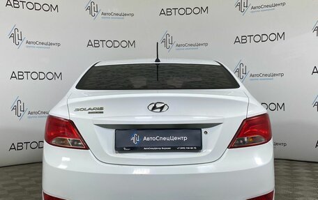 Hyundai Solaris II рестайлинг, 2016 год, 829 900 рублей, 6 фотография