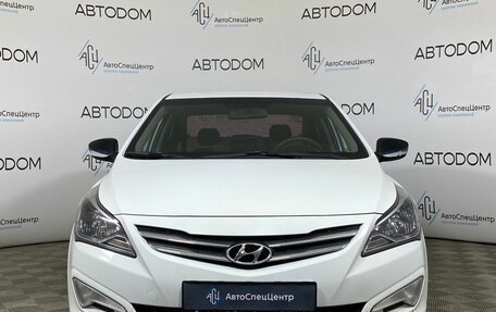 Hyundai Solaris II рестайлинг, 2016 год, 829 900 рублей, 5 фотография