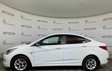 Hyundai Solaris II рестайлинг, 2016 год, 829 900 рублей, 3 фотография