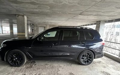 BMW X7, 2020 год, 6 100 000 рублей, 1 фотография