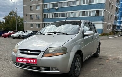 Chevrolet Aveo III, 2006 год, 350 000 рублей, 1 фотография