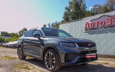 Geely Tugella FY11, 2021 год, 2 300 000 рублей, 1 фотография