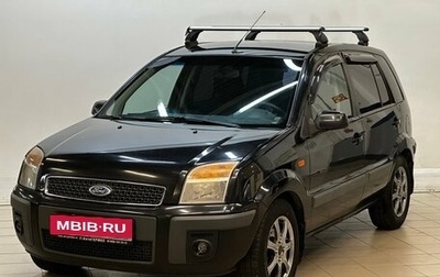 Ford Fusion I, 2007 год, 475 000 рублей, 1 фотография