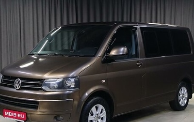 Volkswagen Multivan T5, 2012 год, 1 949 000 рублей, 1 фотография