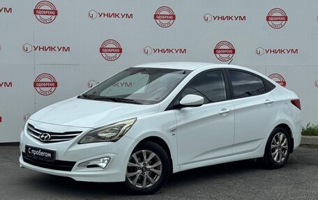 Hyundai Solaris II рестайлинг, 2015 год, 999 000 рублей, 1 фотография