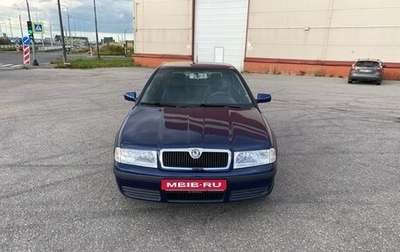 Skoda Octavia IV, 2007 год, 505 000 рублей, 1 фотография