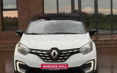 Renault Kaptur I рестайлинг, 2021 год, 1 390 000 рублей, 1 фотография