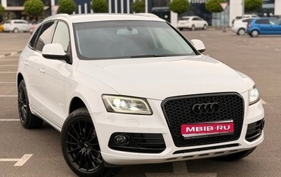 Audi Q5, 2013 год, 2 400 000 рублей, 1 фотография