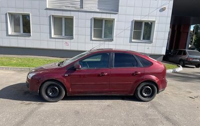 Ford Focus II рестайлинг, 2006 год, 185 000 рублей, 1 фотография