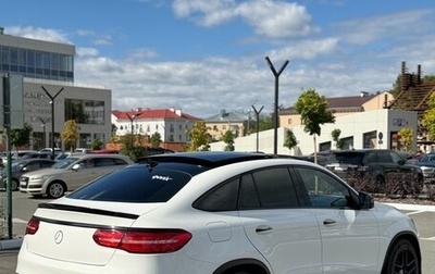 Mercedes-Benz GLE Coupe, 2018 год, 4 200 000 рублей, 1 фотография