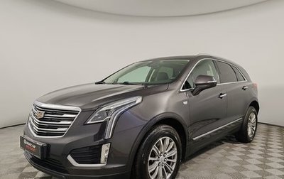 Cadillac XT5 I рестайлинг, 2017 год, 2 449 000 рублей, 1 фотография