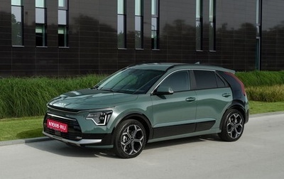 KIA Niro, 2023 год, 1 750 000 рублей, 1 фотография