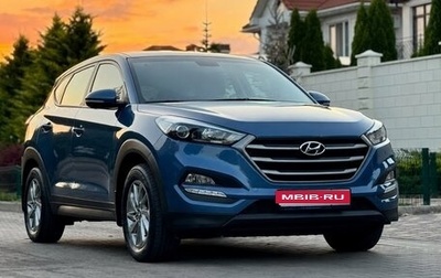Hyundai Tucson III, 2016 год, 1 590 000 рублей, 1 фотография
