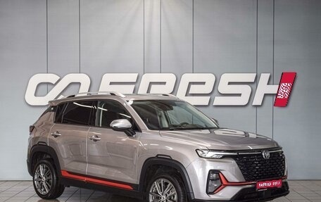 Changan CS35 Plus, 2023 год, 1 870 000 рублей, 1 фотография