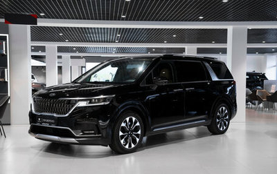 KIA Carnival, 2020 год, 3 740 000 рублей, 1 фотография