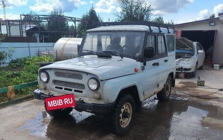 ЛуАЗ 3151, 2007 год, 320 000 рублей, 2 фотография