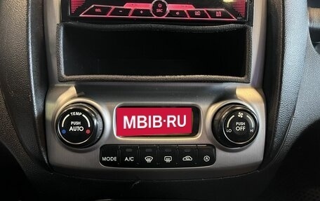 KIA Sportage II, 2007 год, 523 000 рублей, 15 фотография