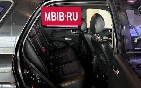 KIA Sportage II, 2007 год, 523 000 рублей, 17 фотография
