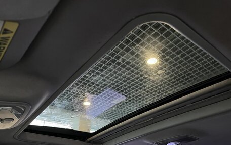 KIA Sportage II, 2007 год, 523 000 рублей, 33 фотография