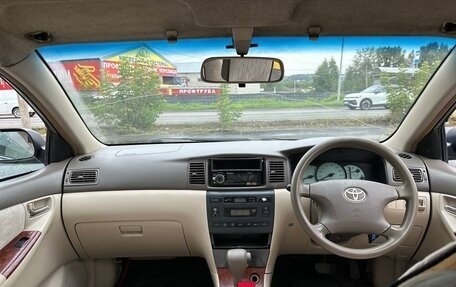 Toyota Corolla, 2000 год, 390 000 рублей, 15 фотография