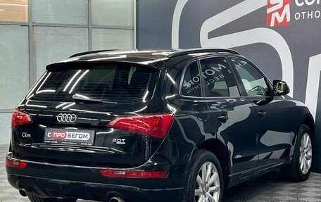 Audi Q5, 2009 год, 1 249 900 рублей, 6 фотография