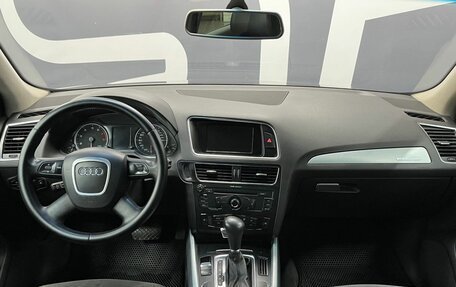 Audi Q5, 2009 год, 1 249 900 рублей, 8 фотография