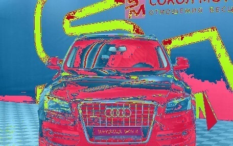 Audi Q5, 2009 год, 1 249 900 рублей, 2 фотография