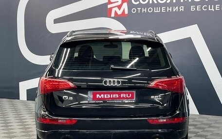 Audi Q5, 2009 год, 1 249 900 рублей, 5 фотография