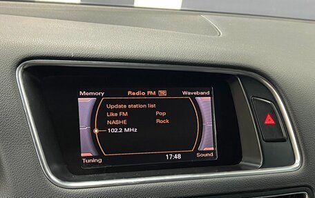 Audi Q5, 2009 год, 1 249 900 рублей, 10 фотография