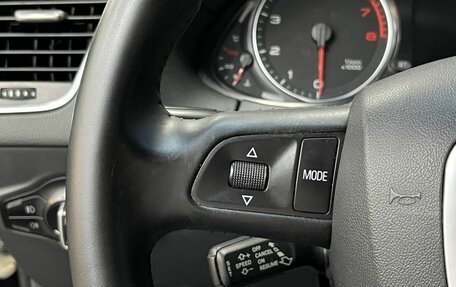 Audi Q5, 2009 год, 1 249 900 рублей, 13 фотография