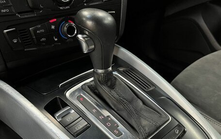 Audi Q5, 2009 год, 1 249 900 рублей, 12 фотография