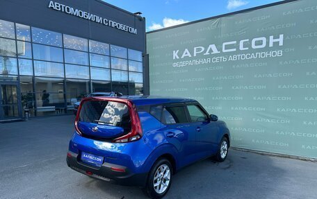 KIA Soul III, 2021 год, 1 850 000 рублей, 2 фотография
