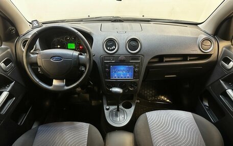 Ford Fusion I, 2007 год, 475 000 рублей, 5 фотография