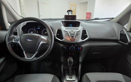 Ford EcoSport, 2016 год, 899 000 рублей, 14 фотография