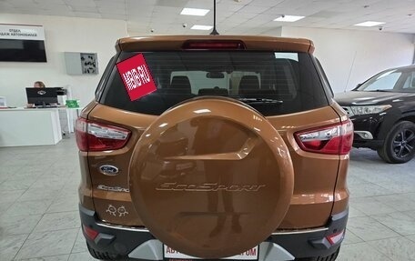 Ford EcoSport, 2016 год, 899 000 рублей, 7 фотография