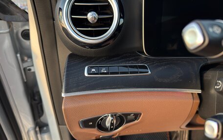 Mercedes-Benz E-Класс, 2017 год, 4 300 000 рублей, 17 фотография
