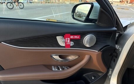 Mercedes-Benz E-Класс, 2017 год, 4 300 000 рублей, 18 фотография