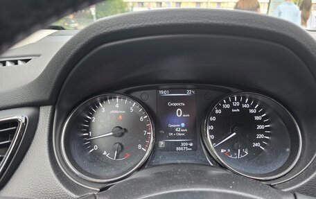 Nissan Qashqai, 2019 год, 1 990 000 рублей, 9 фотография