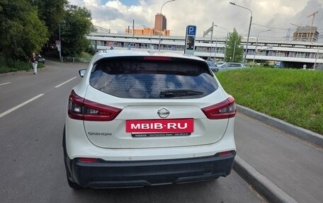 Nissan Qashqai, 2019 год, 1 990 000 рублей, 7 фотография