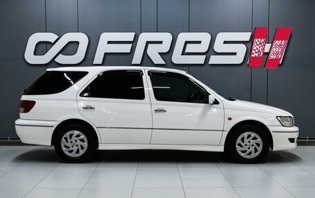 Toyota Vista V30, 2000 год, 759 000 рублей, 5 фотография