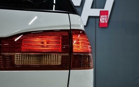 Toyota Vista V30, 2000 год, 759 000 рублей, 7 фотография