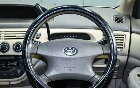 Toyota Vista V30, 2000 год, 759 000 рублей, 14 фотография