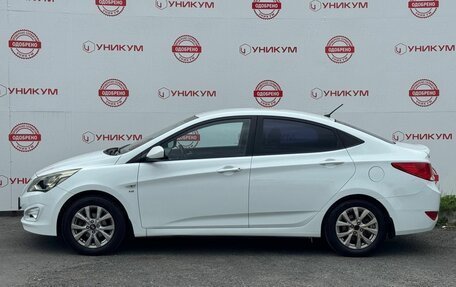 Hyundai Solaris II рестайлинг, 2015 год, 999 000 рублей, 2 фотография