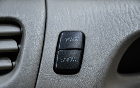 Toyota Vista V30, 2000 год, 759 000 рублей, 18 фотография