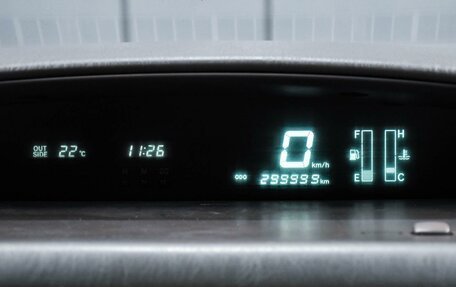 Toyota Vista V30, 2000 год, 759 000 рублей, 15 фотография