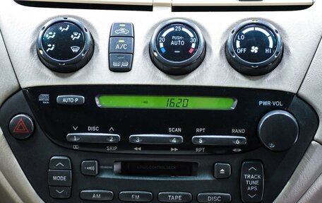 Toyota Vista V30, 2000 год, 759 000 рублей, 17 фотография