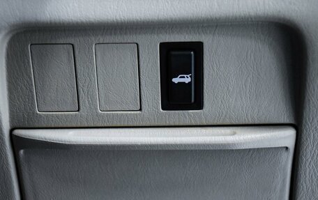 Toyota Vista V30, 2000 год, 759 000 рублей, 19 фотография