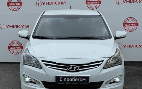 Hyundai Solaris II рестайлинг, 2015 год, 999 000 рублей, 8 фотография
