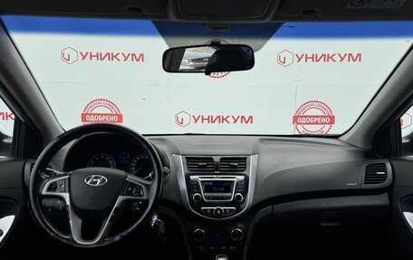 Hyundai Solaris II рестайлинг, 2015 год, 999 000 рублей, 20 фотография
